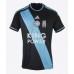 Leicester City Kelechi Iheanacho #14 Replica Home Shirt 2023-24 Short Sleeve